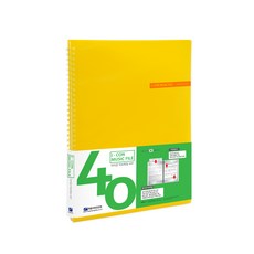 희망사무포인트 아이콘 악보 파일, 노랑, 1개