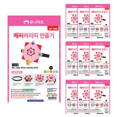 94a112c7-0490-45be-853f-3a1e1457fc43.jpg