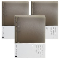 c42d27c3-3772-4ff0-af5d-2bf2b9af8709.jpg