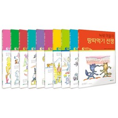 따로또같이다용도실리콘
