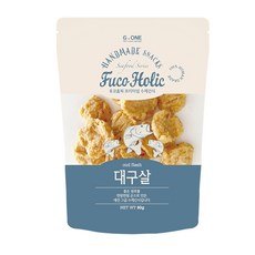 aa79c683-b6af-4096-ad9f-730ec5898fd9.jpg