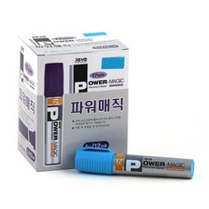 자바파워매직17mm