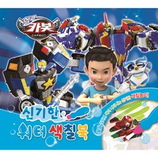 //상품명