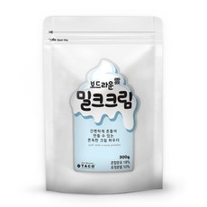 타코 보드라운 밀크 크림 파우더, 300g, 1개