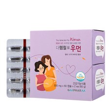 임산부철분제복용시기 지엠팜 더헴철포우먼 임산부 철분제 2개 30g