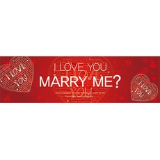 프로포즈동영상제작