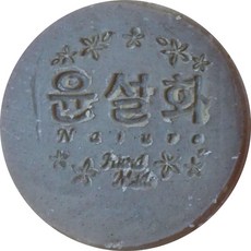 감성딸기밭