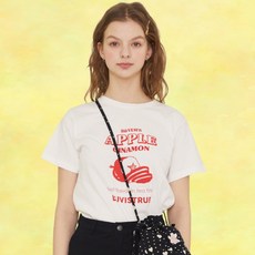 러브이즈트루볼레로