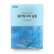 af3c8860-9ef0-4765-a070-119ee243cfe8.jpg