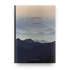 1e771c9e-a66b-4c63-8bf2-4c847d6b6aba.jpg