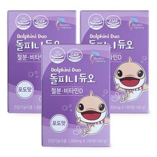 //상품명