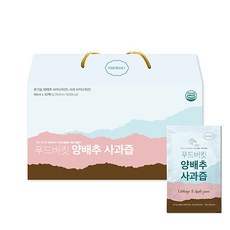 자람푸드착한톡톡칡즙30포