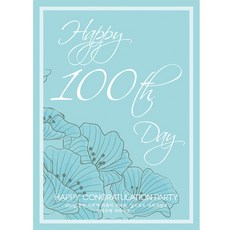 꽃100일상