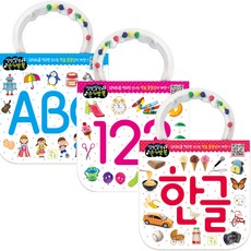 첫헬싱키