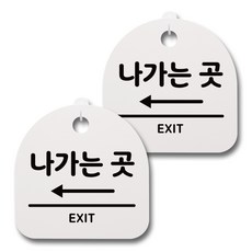 종로부황하는곳