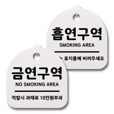 588a4a38-e97e-4021-a042-f193fda49870.jpg