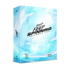 갓세븐 - GOT7 2019 WORLD TOUR KEEP SPINNING DVD, 3CD