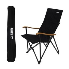 캠핑 의자-추천-밴프 시그니처 릴렉스 캠핑 체어 대, 블랙(OC101), 1개