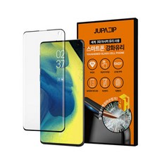 주파집풀커버135d