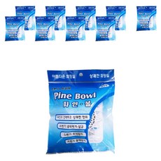 2ff989cd-1293-4d8c-91a1-9d87fed262ef.jpg