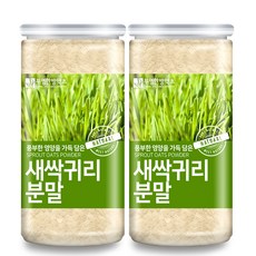 부영한방약초 새싹귀리 분말, 200g, 2개
