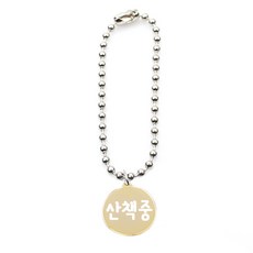룩골드