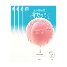 55937e51-04cd-4a0b-b761-9bb44b894f19.jpg