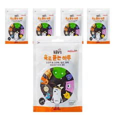 17720af9-a5c2-470b-a38a-0413a49c577c.jpg