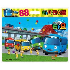 bbfe51bc-fe4d-49d9-a51c-0cad3fbca6a1.jpg