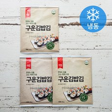 김이가 구운김밥김 15매 (냉동)