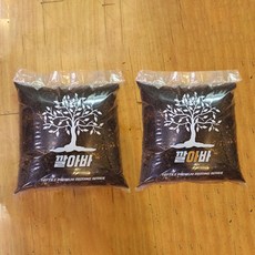 c974f345-f1bf-4b13-af54-6f6fa5e1b079.jpg