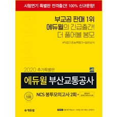 3d153365-258f-45ac-b6fe-eb8ac2e42c9b.jpg