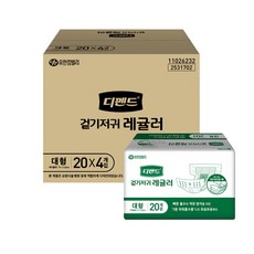 e9ab8233-b545-4c32-960a-9cfc0cf19c79.jpg