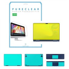 퓨어클리어 삼성 노트북 펜S NT930SBE 고투명 액정보호필름 + 외부 무광 필름 3종 세트, 1세트