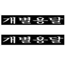 caf92816-123d-4d5b-b53c-b8f7db6dcbbf.jpg