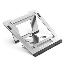 노트북거치대알루미늄