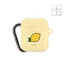 구스페리 큐티후르츠 디자인 에어팟 키링 케이스 + 철가루 방지 스티커, 레몬