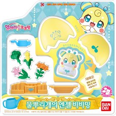 //상품명