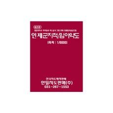 4939aaf7-dd90-48be-a334-53ce03d8771d.jpg