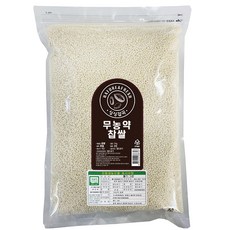adf540fa-dc25-418f-a3f4-f51ad55e8914.jpg