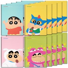 62cd2d7e-fced-488e-b4a4-a2be6f50f660.jpg