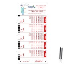 fa41212b-4c76-484e-86fd-f9afeb065d35.jpg