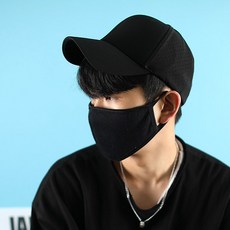 크롬하츠메쉬캡