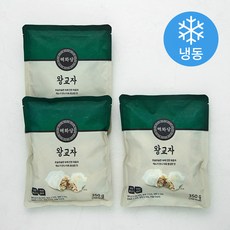 069d4cd5-f518-48d4-b384-f8f3570db106.jpg