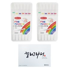 DONG-A NORA 精細素描書法雙馬克筆 12 色 x 2p + 書法墊 60p, 1套