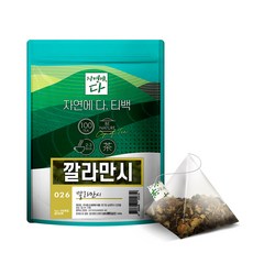 a262e4ef-4206-46d5-a6ee-bef9aeb544e3.jpg