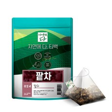 차바르미