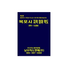 목포시지도