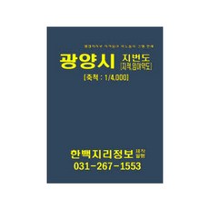 74eb4dbc-191b-49be-a398-0081d189bc86.jpg