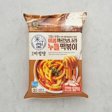 미정당국물떡볶이